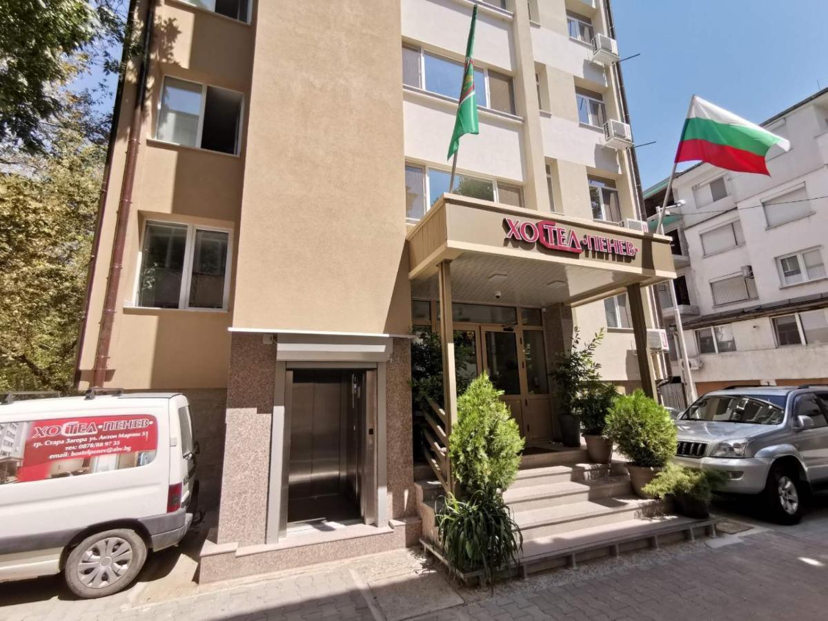 Hostel Penev Stara Zagora Buitenkant foto